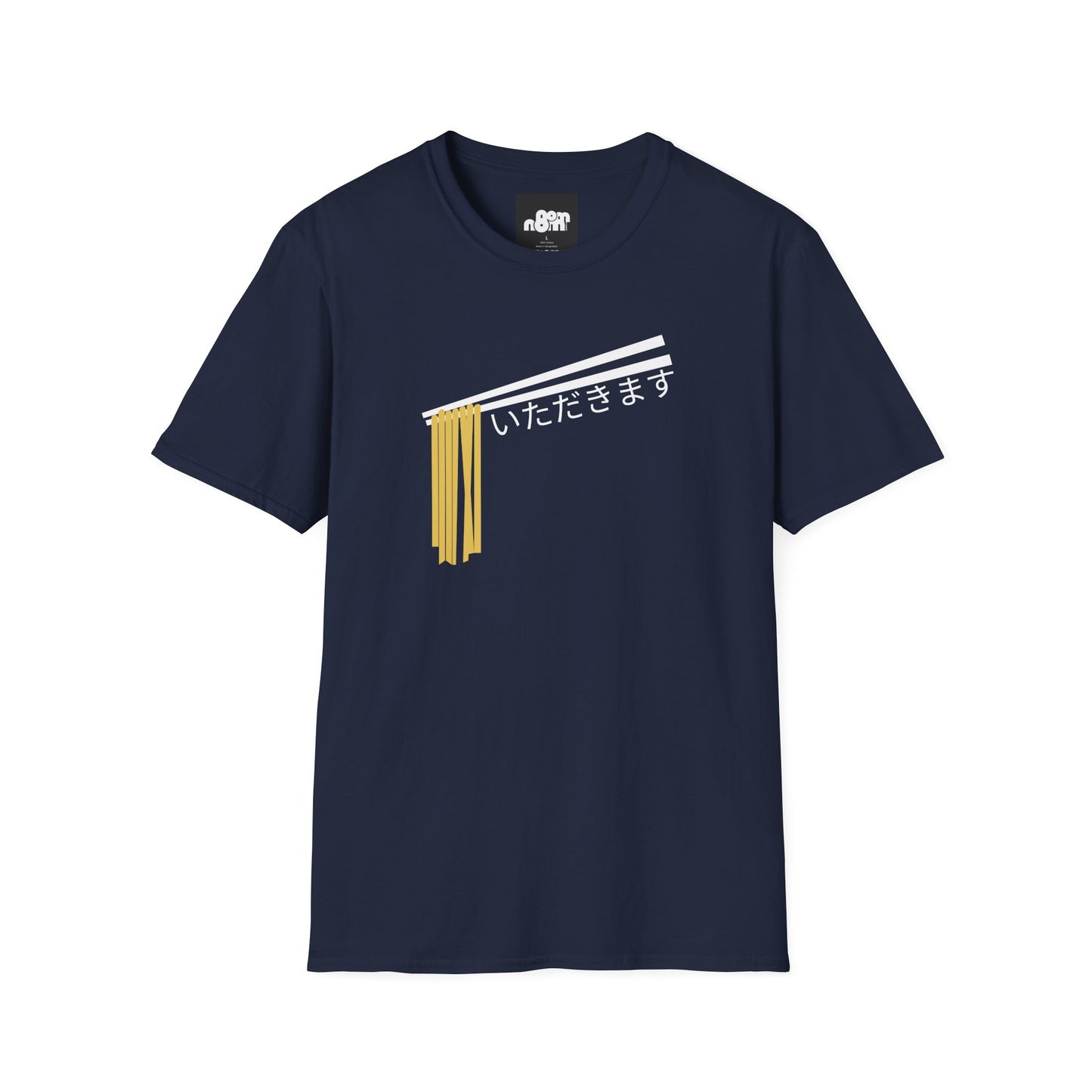 Itadakimasu T-Shirt