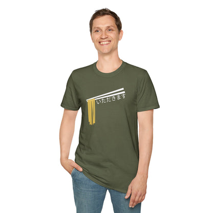 Itadakimasu T-Shirt