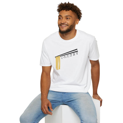 Itadakimasu T-Shirt