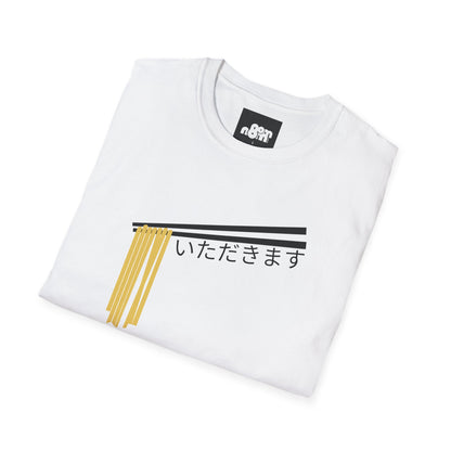 Itadakimasu T-Shirt