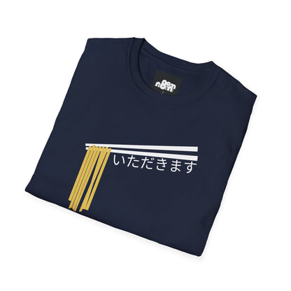 Itadakimasu T-Shirt