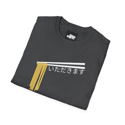 Itadakimasu T-Shirt
