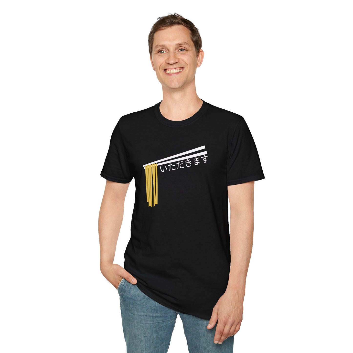 Itadakimasu T-Shirt