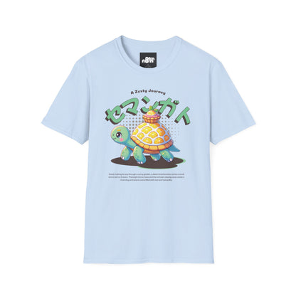 Fun Turtle Graphic T-Shirt A Zesty Journey for Nature Lovers