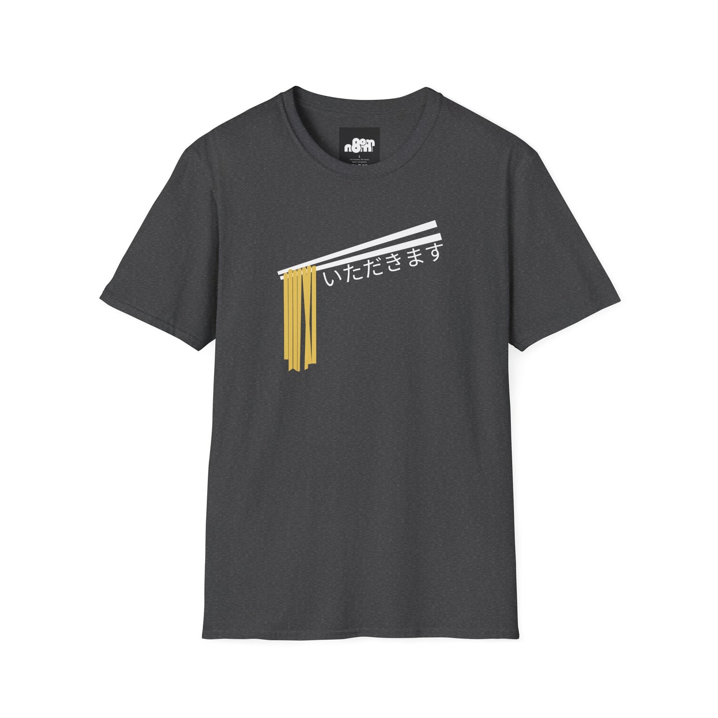 Itadakimasu T-Shirt