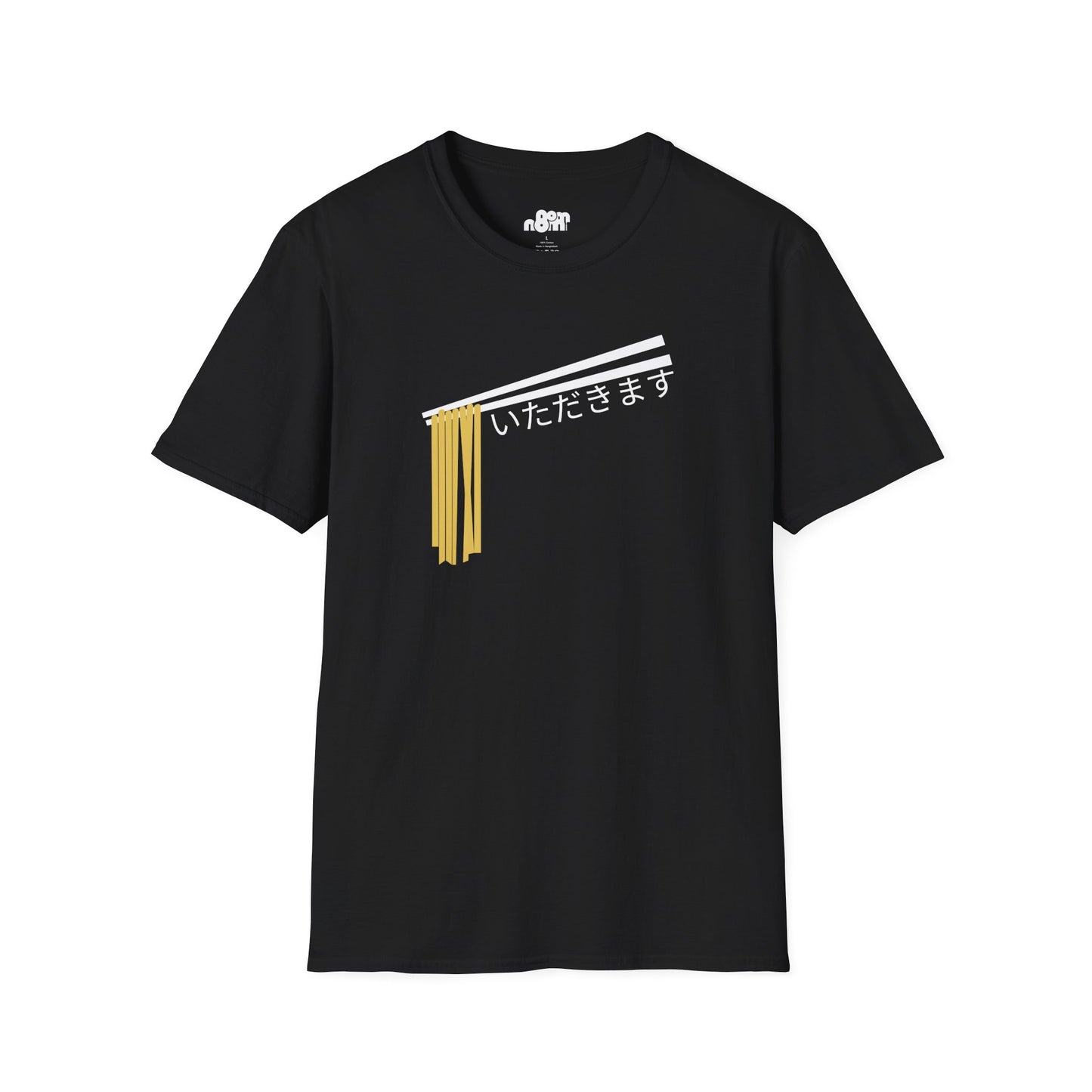 Itadakimasu T-Shirt