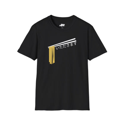 Itadakimasu T-Shirt
