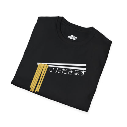 Itadakimasu T-Shirt