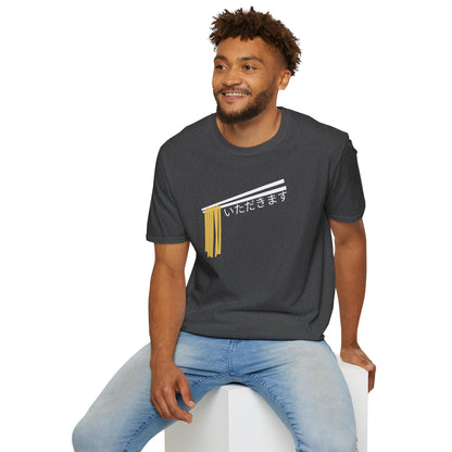 Itadakimasu T-Shirt