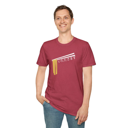 Itadakimasu T-Shirt
